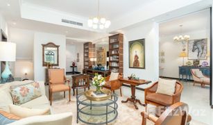 3 Habitaciones Apartamento en venta en , Dubái Golden Mile 10