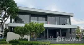 ยูนิตมือสองและให้เช่า