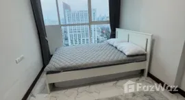 ยูนิตที่เหลืออยู่ในโครงการ ไอดีโอ มิกซ์ พหลโยธิน