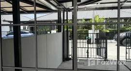 Verfügbare Objekte im Pruksa Ville Thalang