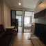 Studio Apartment for rent at Chewathai Kaset - Nawamin, Sena Nikhom, Chatuchak