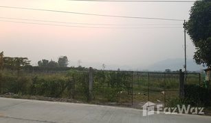 N/A Grundstück zu verkaufen in Mae Na Wang, Chiang Mai 