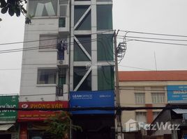 在Ward 11, Binh Thanh出售的开间 屋, Ward 11