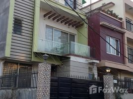 3 Bedroom House for rent in Kathmandu, KathmanduN.P., Kathmandu