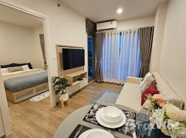 1 спален Квартира в аренду в Phyll Phuket by Central Pattana, Wichit