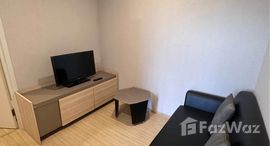 ยูนิตที่เหลืออยู่ในโครงการ พลัมคอนโด ปิ่นเกล้า สเตชั่น