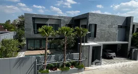 ยูนิตที่เหลืออยู่ในโครงการ ดี สเปซ พัทยา 2