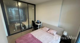 ยูนิตที่เหลืออยู่ในโครงการ แอสปาย สุขุมวิท-พระราม 4