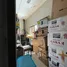  Tienda en venta en Kebayoran Lama, Jakarta, Kebayoran Lama, Jakarta Selatan, Jakarta