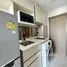Estudio Apartamento en alquiler en Bandar Menjalara, Padang Masirat, Langkawi