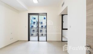 2 chambres Appartement a vendre à Mirdif Hills, Dubai Janayen Avenue