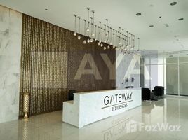 2 спален Квартира на продажу в Gateway Residences, Mina Al Arab