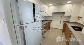 Available Units at Al Ghadeer 2