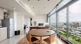 ยูนิตมือสองและให้เช่า