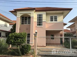 3 Schlafzimmer Haus zu vermieten im Baan Lalin In The Park, Sao Thong Hin, Bang Yai, Nonthaburi