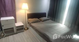 ยูนิตที่เหลืออยู่ในโครงการ รอยัล เพลส