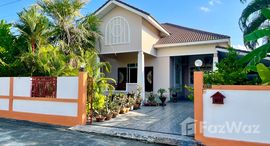 Available Units at Navy House 23 