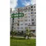 在Appartement meublé pour location租赁的2 卧室 住宅, Na Charf, Tanger Assilah, Tanger Tetouan