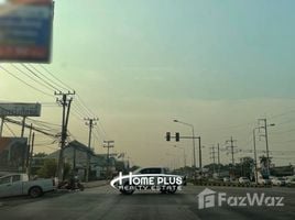  토지을(를) Pathum Thani에서 판매합니다., 방당, Mueang Pathum Thani, Pathum Thani