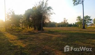 N/A Land for sale in Khai Si, Bueng Kan 