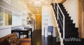 ยูนิตที่เหลืออยู่ในโครงการ แอชตัน มอร์ฟ 38