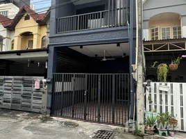 2 Bedroom Townhouse for rent in Little Walk Pattaya, Nong Prue, Nong Prue