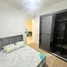 Studio Wohnung zu vermieten im Robinsons Place Residence, San Juan City