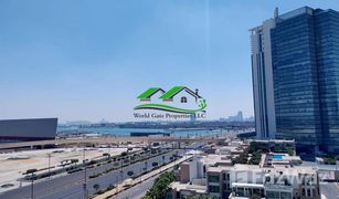 1 Habitación Apartamento en venta en Marina Square, Abu Dhabi Marina Blue Tower