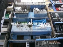 1 Bedroom Condo for sale at 1 Bedroom Condo for sale in Yangon, Bahan, Western District (Downtown), Yangon, Myanmar