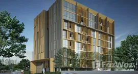 ยูนิตมือสองและให้เช่า