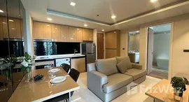 ยูนิตที่เหลืออยู่ในโครงการ เดอะ สตาร์ ฮิลล์ คอนโด