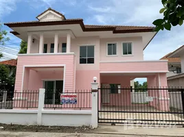 3 Bedroom House for sale at Baan Lalin In The Park, Sao Thong Hin, Bang Yai, Nonthaburi, Thailand