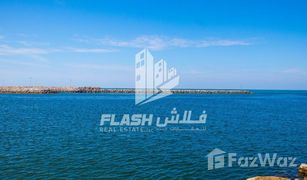 N/A Land for sale in Julphar Towers, Ras Al-Khaimah Al Mairid