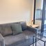 1 спален Квартира в аренду в The Base Park West Sukhumvit 77, Phra Khanong Nuea, Щаттхана