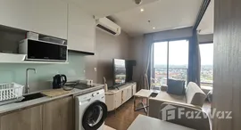 Доступные квартиры в Once Pattaya Condominium