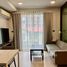 1 спален Кондо в аренду в Venio Sukhumvit 10, Khlong Toei