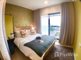 2 спален Кондо в аренду в Life Sukhumvit 48, Phra Khanong