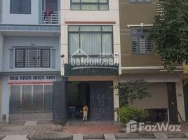 Студия Дом for rent in Ханой, Mo Lao, Ha Dong, Ханой