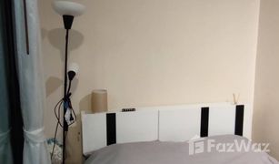 1 Schlafzimmer Wohnung zu verkaufen in Makkasan, Bangkok Rhythm Asoke 2