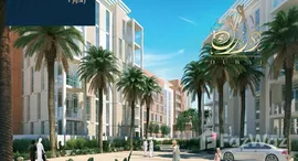 Доступные квартиры в Al Zahia 4