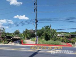  Land for sale in Chalong, Phuket Town, Chalong