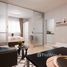 1 спален Квартира на продажу в D Condo Ramindra, Tha Raeng
