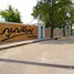  Земельный участок for sale in Ban Yai, Nakhon Nayok, Ban Yai, Mueang Nakhon Nayok, Nakhon Nayok, Таиланд