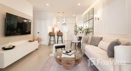 ยูนิตที่เหลืออยู่ในโครงการ ชาววิไล