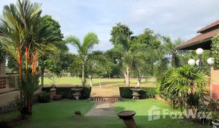 5 Schlafzimmern Haus zu verkaufen in Huai Yai, Pattaya Phoenix Golf Villa