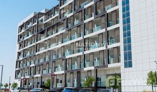 1 Bedroom Apartment for sale in Oasis Residences, Abu Dhabi Leonardo Residences