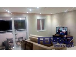 3 Bedroom Apartment for sale at Vila Augusta, Fernando De Noronha, Fernando De Noronha
