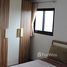 Studio Appartement zu vermieten im UTD Aries Hotel & Residence, Suan Luang