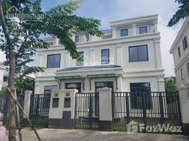 4 Habitación Villa en venta en An Phu, District 2, An Phu