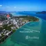 ขายที่ดิน ใน ราไวย์, ภูเก็ต, ราไวย์, เมืองภูเก็ต, ภูเก็ต